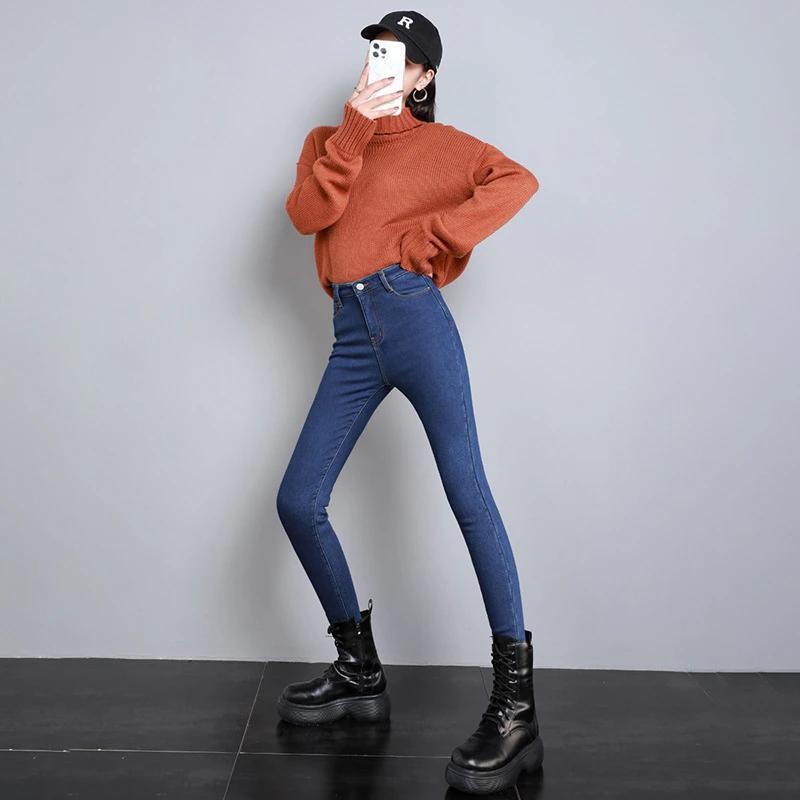 Thermo Skinny Jeans met Fleecevoering | Warmte en Stijl in Één - Zyrill